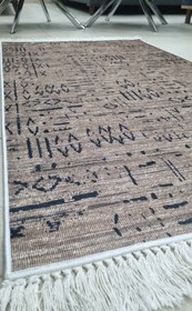 Resim Dekhera Ömür Yıkanabilir Halı 5714 Vizon - 100X300 / Deri Taban 