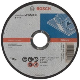 Resim Bosch Standard For Metal 125x1.6 Mm Düz Kesme Diski X 5adet 