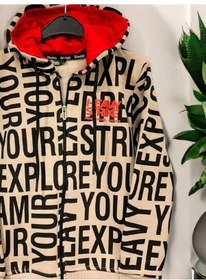 Resim Ekkokids Erkek Çocuk Harf Baskılı Şardonlu Kapüşonlu Hırka-14808 Bej 