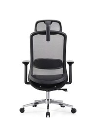 Resim Ofisbazaar London Ergonomik Mesh Yönetici Koltuğu Ayarlanabilir Başlıklı Siyah Siyah 