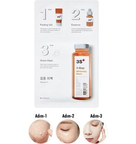 Resim Missha 3 Aşamalı Aydınlatıcı Maske 15 G 3 Step Whitening Mask 