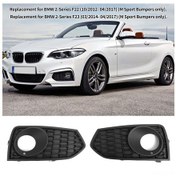 Resim Padalink Bmw F22/f23 M Spor Tampon Sol Farenin Işığı Izgarası 2013-2017 Siyah 51118055319 Yer Değiştirici 