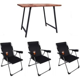 Resim Alin Metal 3''lü Lüks Bardaklı Kamp Sandalyesi Ve Masa Set Siyah Siyah 