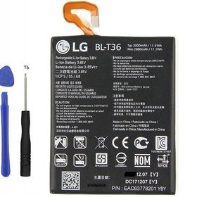 Resim Senalstore Lg K11/k11 Prime Uyumlu Bl-t36 Pil Batarya Ve Tamir Seti 
