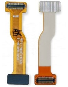 Resim Master Cep Lg Kf510 Film Flex Cable 