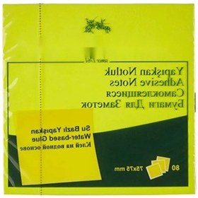 Resim Fosforlu Sarı Yapışkan Notluk, 75x75mm, 80'li Paket 