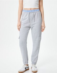 Resim Koton Jogger Kargo Eşofman Altı Çift Bel Detaylı Renk Kontrastlı Gri 4sak30036ek 4SAK30036EK031 Gri 