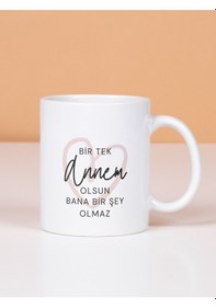 Resim Kupa Bardak, Anneler Günü Tasarım, Porselen Kupa, Hediyelik Kupa, Baskılı Kupa, Desenli Kupa Bardak 6 Beyaz 