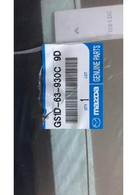Resim MAZDA 6 ARKA CAM 