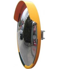 Resim Güvenlik Aynası 80 Cm 