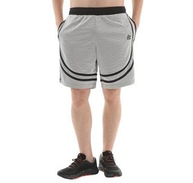 Resim Under Armour Curry Sig Short Erkek Şort Ve Kapri Gri 
