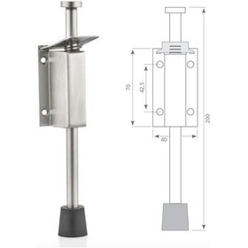 Resim Basmalı Kapı Stoperi (Paslanmaz) 