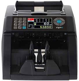 Resim Sigma SC 8520 2025 Model TL ve Euro Karışık Geçersiz Banknot Kontrollü Para Sayma Makinesi 