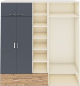 Resim Hyperion Dolap 12 Raflı 2 Çekmeceli 2 Askılı 220x44x243 Aytaşı-antrasit/çam Antrasıt/atlas Çam - Aytası 