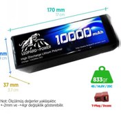 Resim Leopard Power 10000 Mah 14.8v 4s 25c Uav & Multirotor Lityum Polimer Lipo Batarya Pil 
