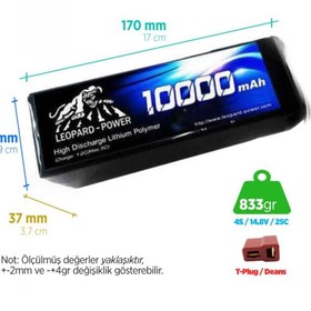 Resim Leopard Power 10000 Mah 14.8v 4s 25c Uav & Multirotor Lityum Polimer Lipo Batarya Pil 
