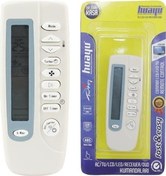 Resim WEKO KK SAMSUNG KLİMA KUMANDASI 