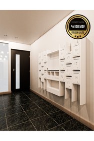 Resim rafineritasarım ELİPS Posta Kutusu MDF 18 ' Lİ BEYAZ 