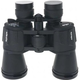 Resim 10-30x50 Zoom Dps I Zoomlu Süper Kaliteli Dürbün Açık Sarı 