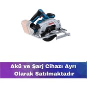 Resim Bosch GKS 185-LI Akülü Daire Testere ( Akü Ve Şarj Yoktur ) 