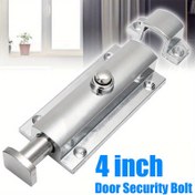 Resim 4 inç Metal İlmeği Kilit, Çinko Alaşım Otomatik Push Button Çıkış için Kapı & Dağıtım Kutusu - Dokun & Uzaktan Kumanda, Geliştirilmiş Güvenlik Sürgü 