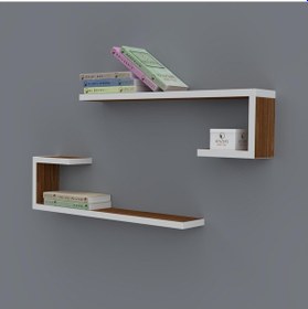 Resim Kenzlife Kitaplık Kayra 015 060 20 2 Cvz Duvar Rafı 
