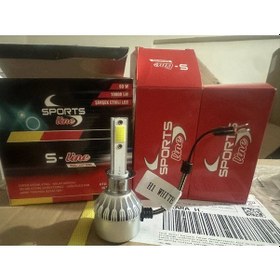 Resim H1 Led Xenon Beyaz Far Ampulü 60w 10800lm 6000k Şimşek Etkili S-line Çiftli Set 