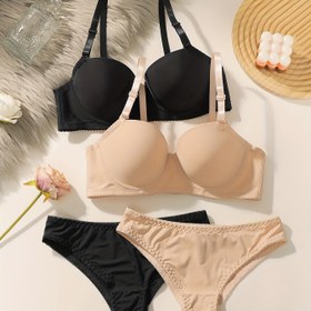 Resim Kadınlar için 2'li Dikişsiz Push-Up Sütyen & Külot Takımı - Yazlık İnce, Kaymaz, Rahat Oturuşlu, Balenli Destekli, Naylon/Elastan Karışımı, Siyah & Bej Renklerde Seksi İç Çamaşırı 