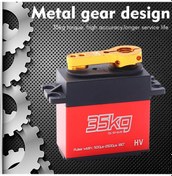 Resim Lemestar 35kg Metal Dişli Dijital Servo, 180 Derece, Çelik Servo Kolu, 5-7.4v Çekirdeksiz Motor, Ttz0041 Kırmızı 1 Adet 