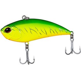 Resim Ryuji Fresh Vıb 5,8cm 17gr Vibrasyon Yem Renk : Fire Tiger 