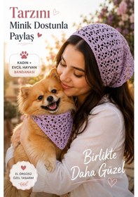 Resim Kadın & Köpek Kombin El Örgüsü Minik Dost Bandana Seti Ayarlanabilir Evcil Hayvan Sahip Kombini Bohem Tasarım Mor 