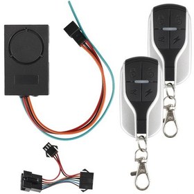 Resim Reedark Elektrikli Scooter Alarmı - Titreşim Sensörlü, Uzaktan Kumandalı, 100 Metre Menzil, 2 Kumanda Dahil 