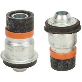 Resim 2 Adet Ön Alt Şasi Arka Burç Titreşimi Azaltır, Dengeyi Artırır 54467 Ax600 Tiida Note Micra Mk Iıı İçin. 