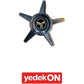 Resim Yıldız Model Plastik Fırfır 
