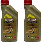 Resim Castrol Power1 10W-40 4T Motosiklet, 4 Zamanlı Motor Yağı 1 Lt. 2 Adet 