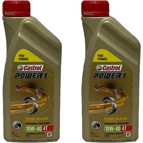 Resim Castrol Power1 10W-40 4T Motosiklet, 4 Zamanlı Motor Yağı 1 Lt. 2 Adet 