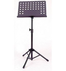 Resim Picaldi MS150 Profesyonel Delikli Nota Sehpası | Ağır Hizmet Tipi Metal Şasi Delikli Plaka Sayesinde Rüzgar Direnci ve Tam Ayarlanabilir Boy 