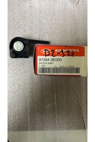 Resim Kia 972643e000 Sorento 2002-2006 Düğme F-l 