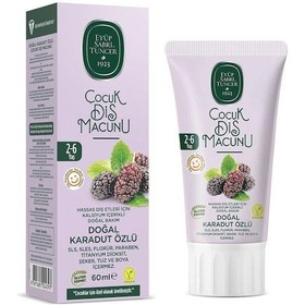 Resim Eyüp Sabri Tuncer Doğal Karadut Özlü Çocuk Diş Macunu 2-6 Yaş 60 ML 