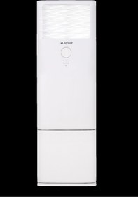 Resim 48726 Monofaze Inverter A++ Salon Tipi Klima Arçelik