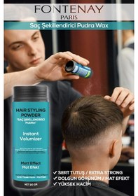Resim Fontenay Saç Şekillendirici Pudra Toz Wax Mat Effect Mavi 3 x 20 G 