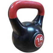Resim Cwa-977 Çaydanlık Dambıl Kettlebell 14 Kg 