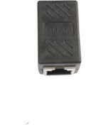 Resim S-Tech Cat 7 - Cat 6 - Cat 5 RJ45 FTP Metal Ara 
