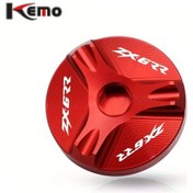 Resim Cloudstore Red Kawasaki Zx6rr Zx-6rr 2003-2005 Motor Yağ Kapak - Alüminyum Sump Kapak 