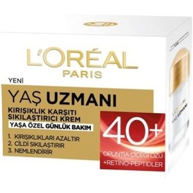 Resim L'Oréal Paris 40+ Nemlendirici Krem 50 ML 