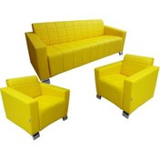 Resim Koltukstilim Lion Ofis Oturma Grubu Sarı 