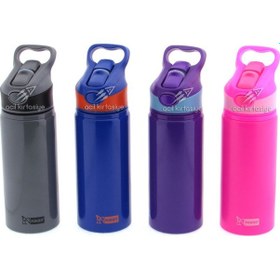 Resim Mikro Mt 2515-12 600 Ml Aliminyum Matara 