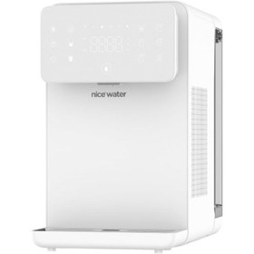 Resim Nicewater Nw51 Sıcak-soğuk-ılık Yeni Nesil Akıllı Tezgah Üstü Su Arıtmalı Sebil 1 