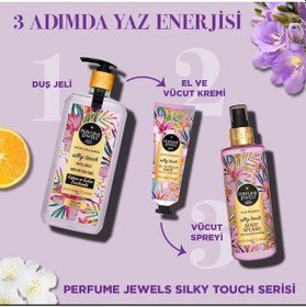 Resim Eyüp Sabri Tuncer Silky Touch Duş Jeli 750 ML + El ve Vücut Kremi 50 ML + Vücut Spreyi 250 ML 