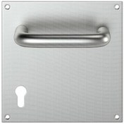 Resim Lockway Paslanmaz Kare Aynalı Kol Sağ 